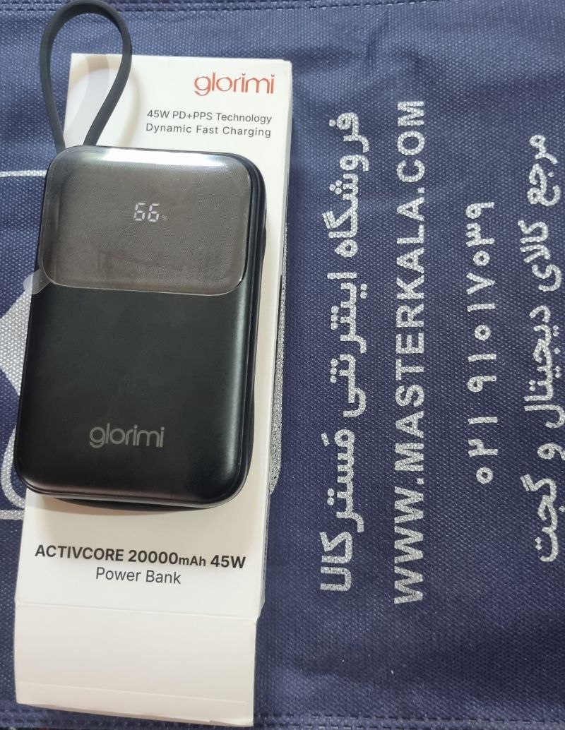 پاوربانک 20000 شیائومی گلوریمی Glorimi Activecore توان 45 وات با کابل متصل