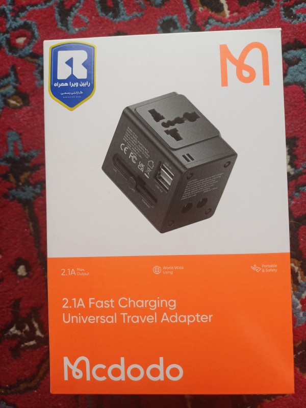 شارژر دیواری و مبدل برق مک دودو Mcdodo CP-4120 توان 10 وات