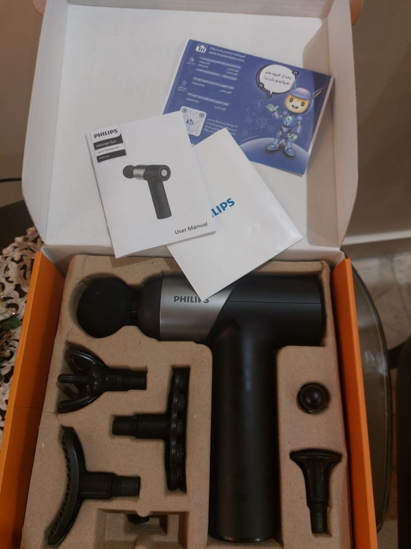 ماساژور تفنگی فیلیپس Philips PPM7323