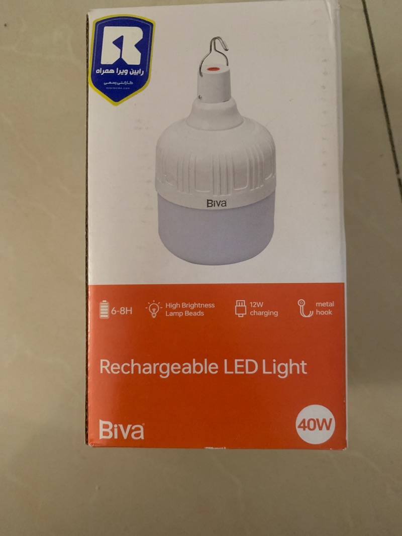 لامپ آویزدار شارژی بیوا Biva LED-01 40W Rechargable LED Light
