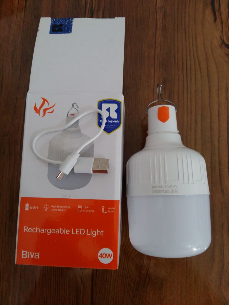 لامپ آویزدار شارژی بیوا Biva LED-01 40W Rechargable LED Light