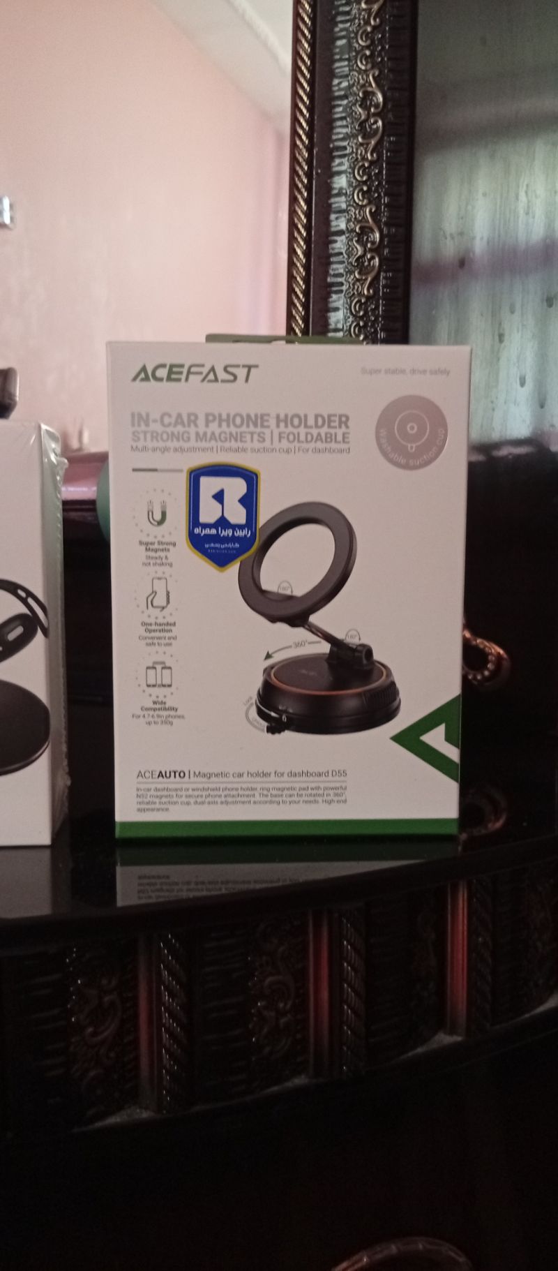 هولدر و پایه نگهدارنده مگنتی ایس فست ACEFAST D55