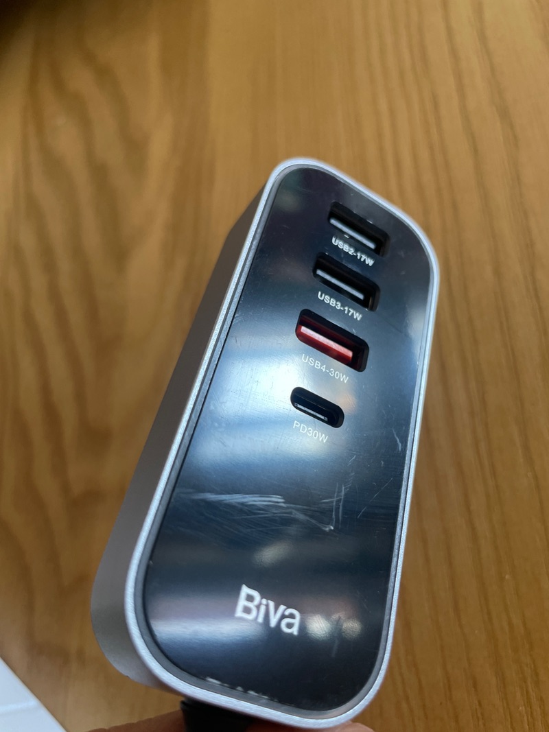 شارژر فندکی بیوا Biva CC-014 توان 107 وات