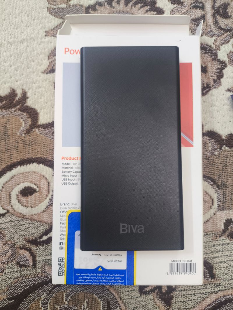 پاوربانک 10000 بیوا Biva BP-041 توان 10 وات