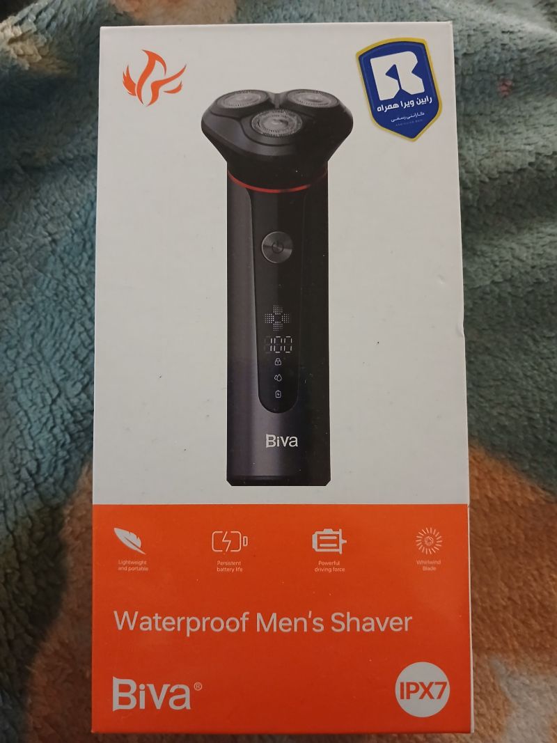 ریش تراش بیوا Biva Shaver-02