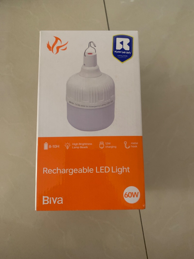 لامپ آویزدار شارژی بیوا Biva LED-02 60W Rechargable LED Light