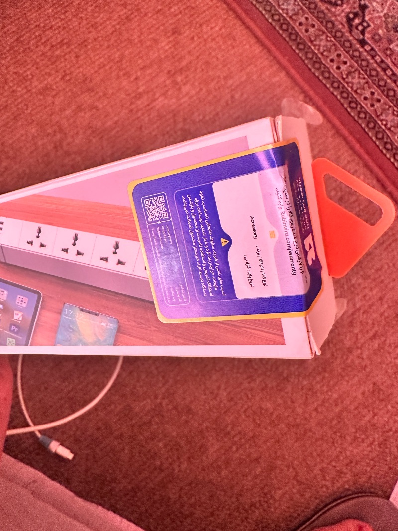 چند راهی برق و شارژر بیوا Biva PS-05 Power Strip دارای 4 پورت