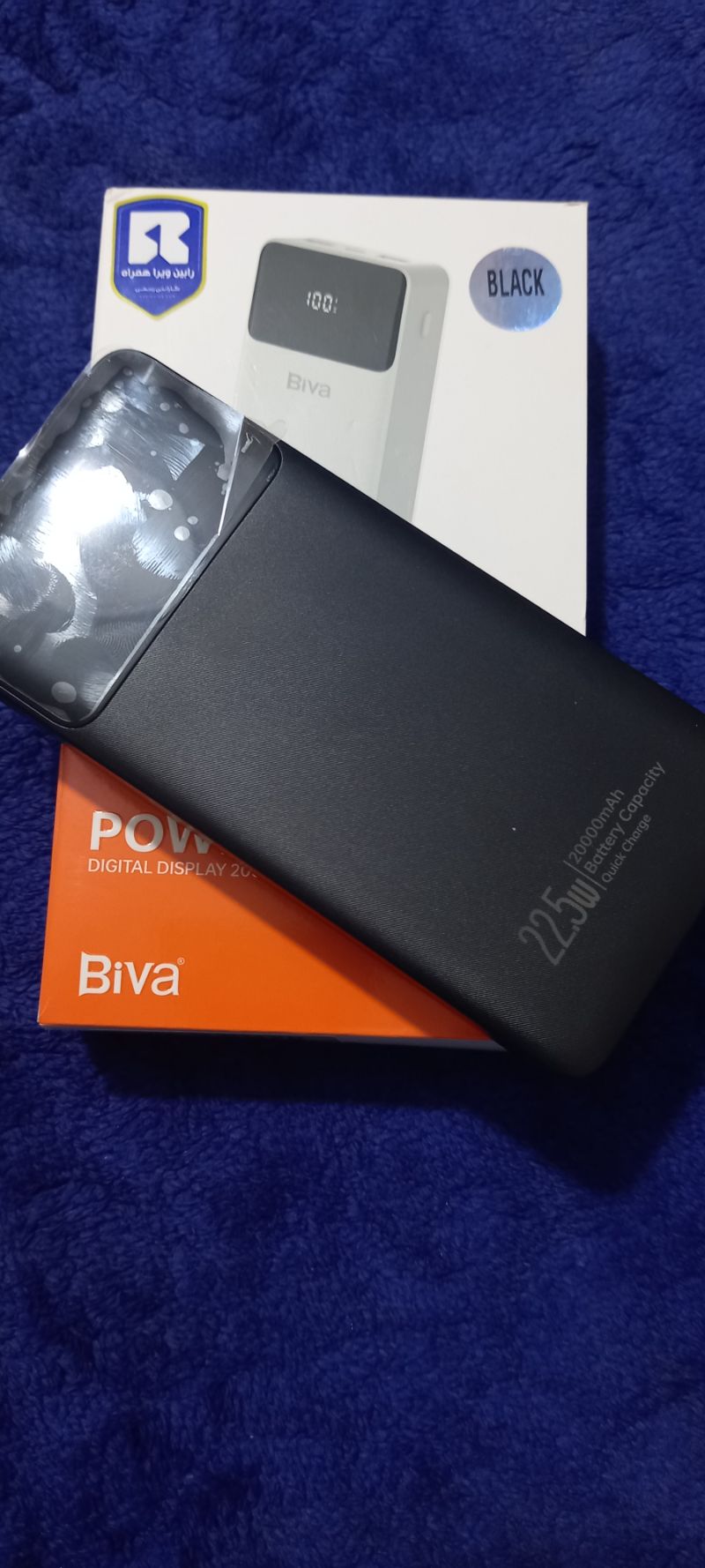 پاوربانک 20000 بیوا Biva BP-019 Power Bank Digital Display توان 22.5 وات