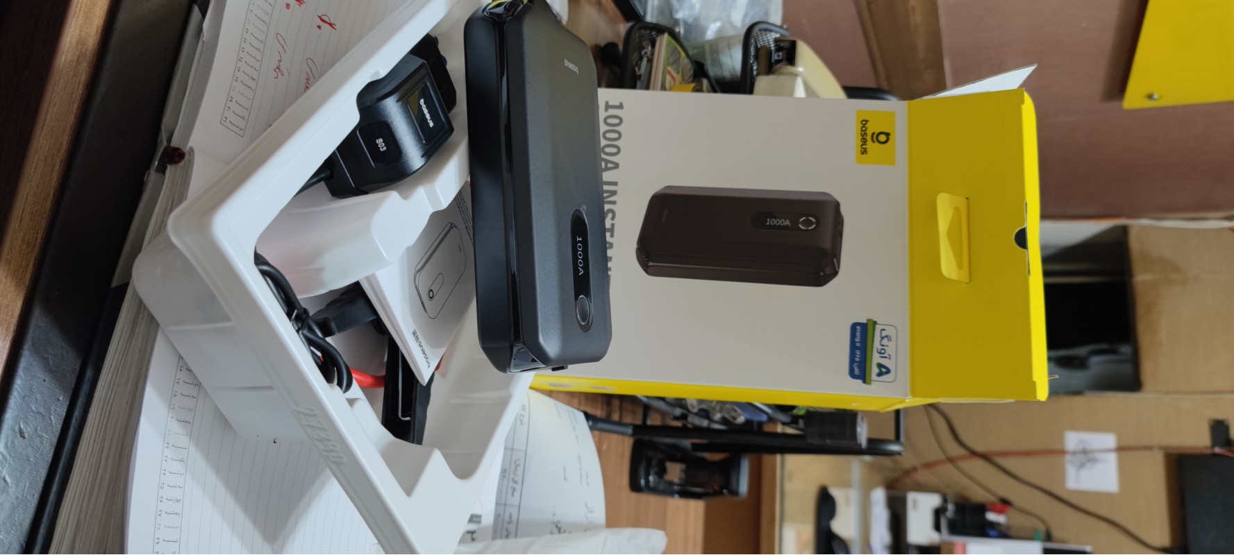 پاوربانک و جامپ استارتر خودرو بیسوس Baseus Super Energy Air Car Jump Starter CGNL020101 10000mAh