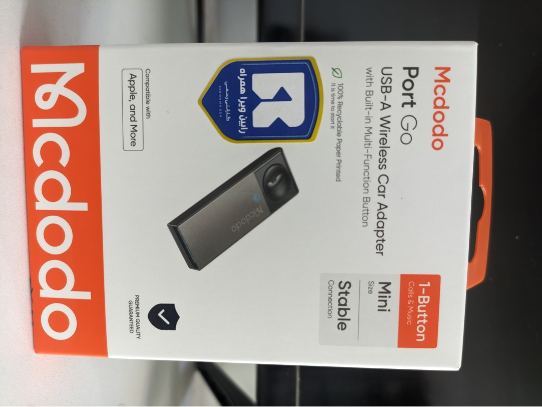 گیرنده صوتی بلوتوثی مک دودو Mcdodo OT-8250 USB