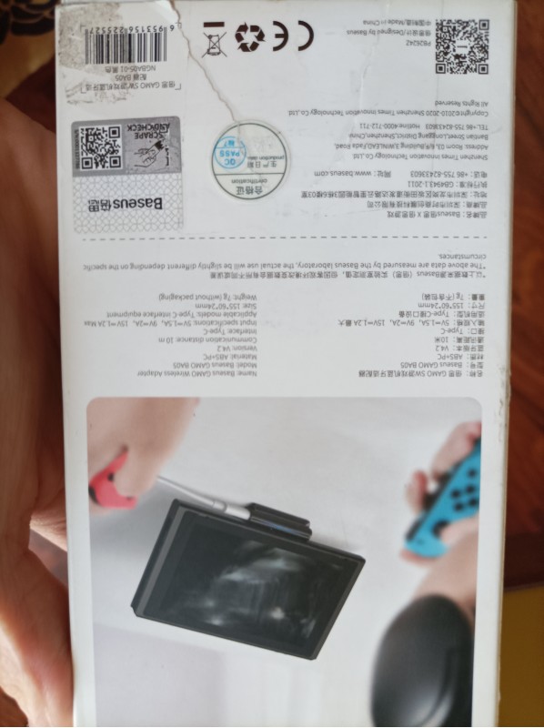 دانگل بلوتوث PS5 و نینتندو Baseus BA05 Wireless Adapter Type C NGBA05-01 همراه با تبدیل USB و استند