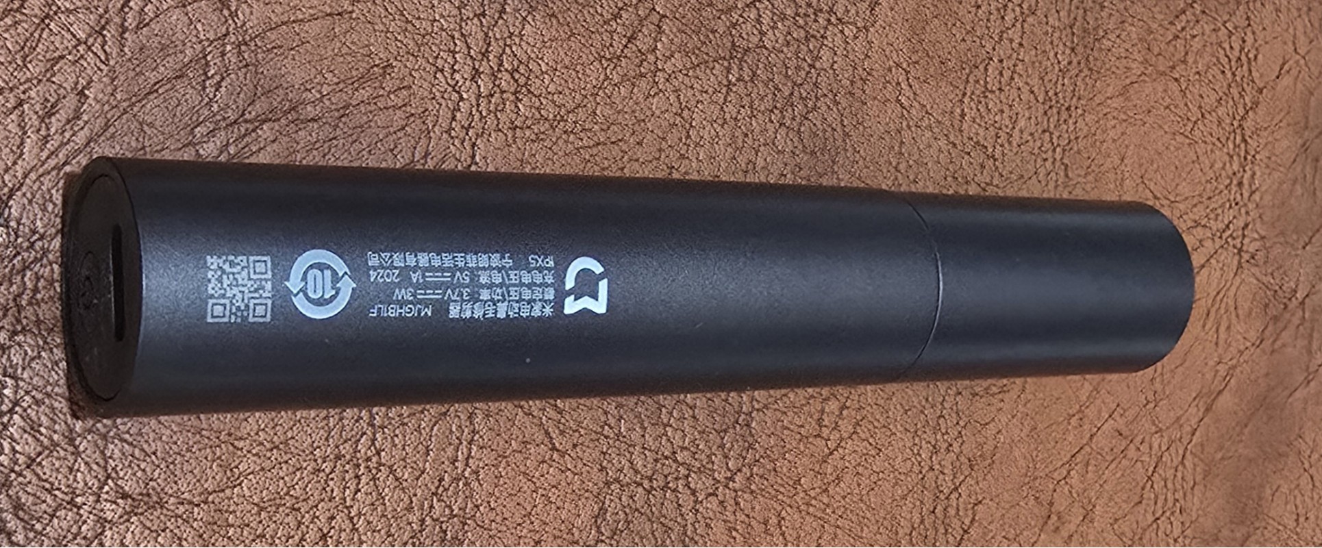 موزن بینی شارژی شیائومی Xiaomi Mijia MJGHB1LF