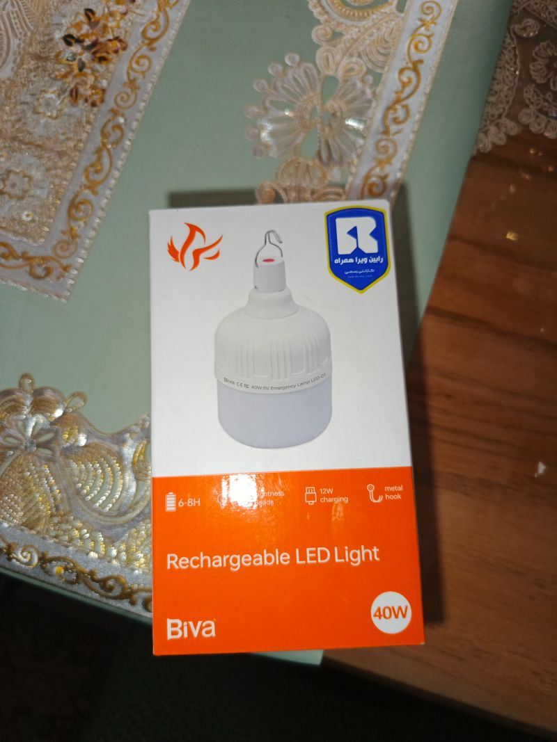 لامپ آویزدار شارژی بیوا Biva LED-01 40W Rechargable LED Light