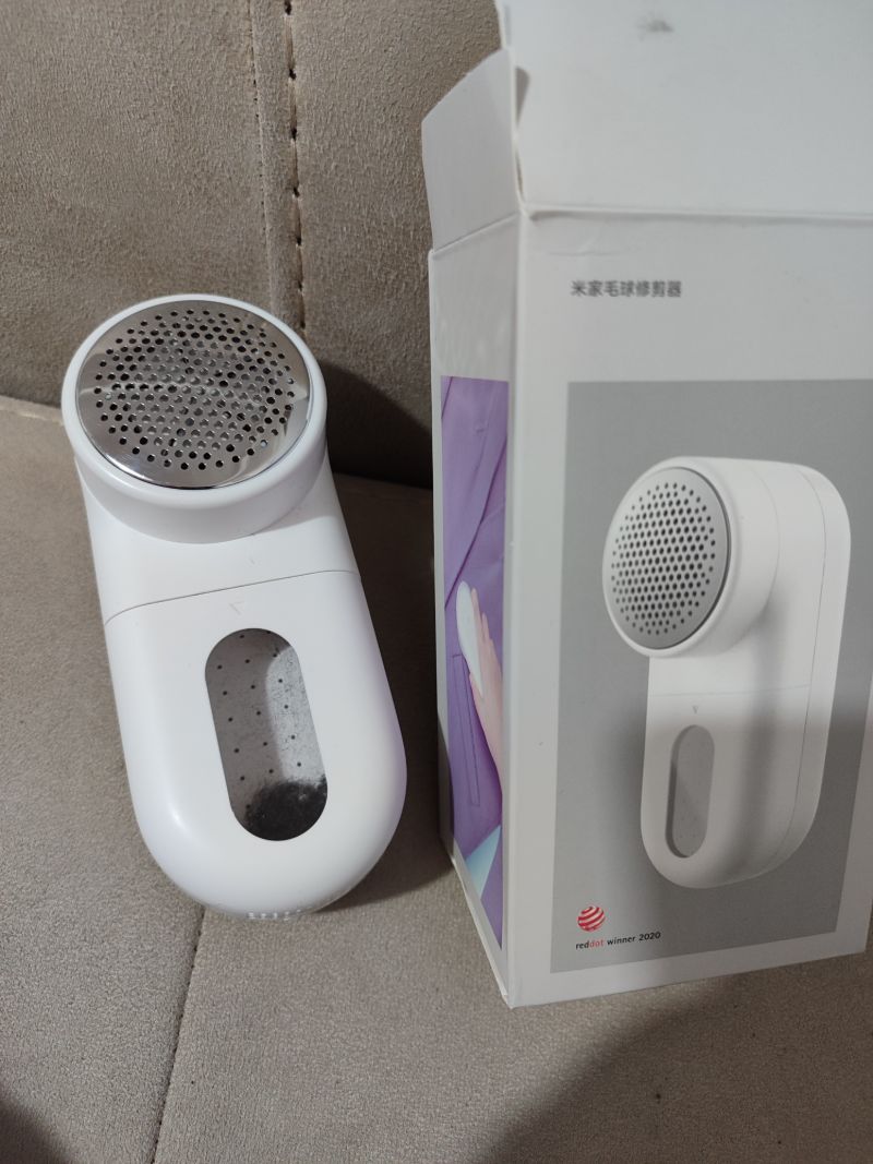 پرزگیر لباس شیائومی Xiaomi Mijia Lint Remover MQXJQ01KL توان 2 وات