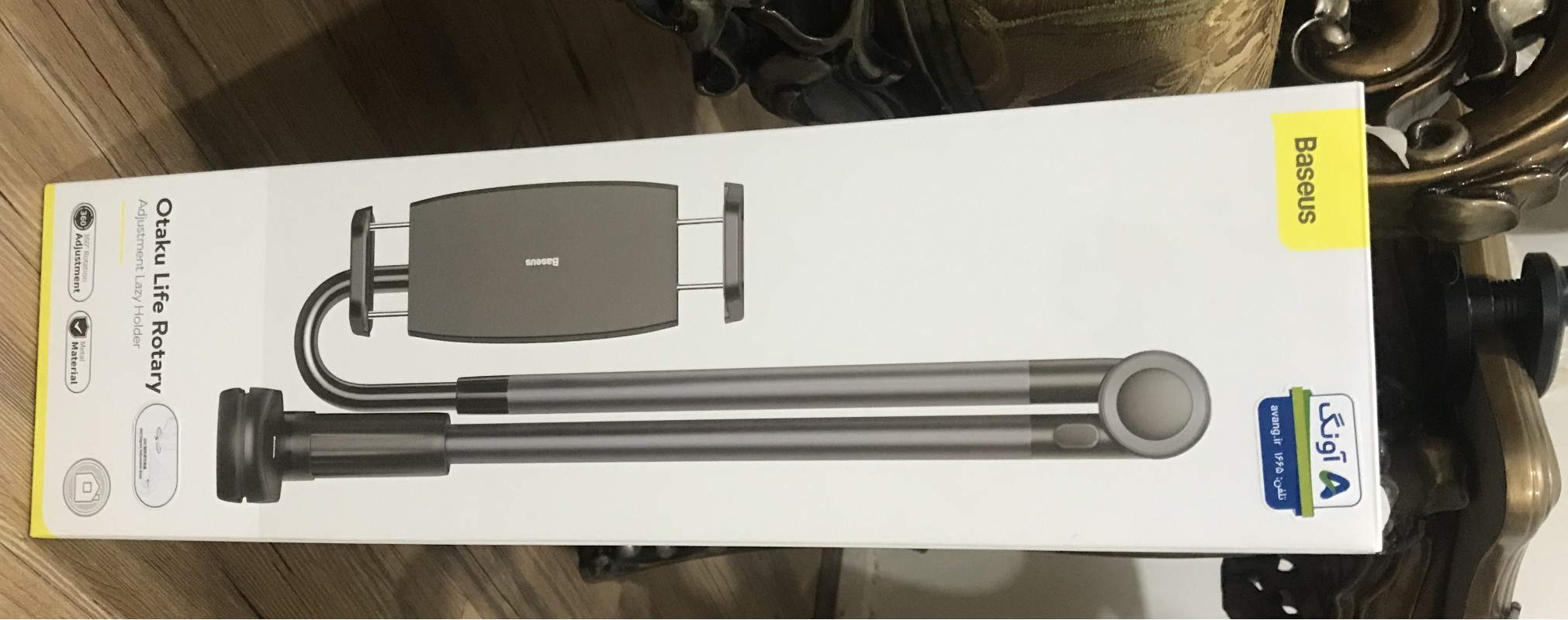 هولدر و پایه نگهدارنده رومیزی بیسوس Baseus SULR-B0G Otaku Life Rotary adjustment lazy LUZQ000013