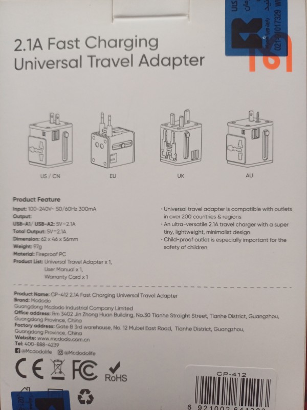 شارژر دیواری و مبدل برق مک دودو Mcdodo CP-4120 توان 10 وات