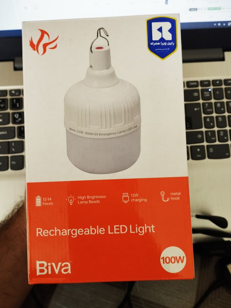 لامپ آویزدار شارژی بیوا Biva LED-06 100W Rechargable LED Light