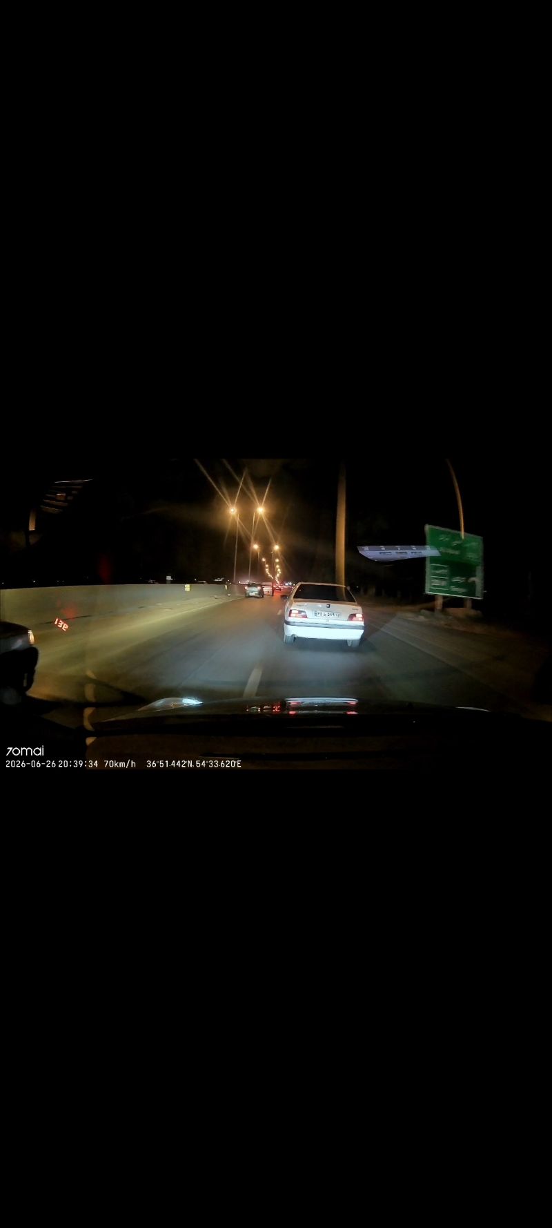 دوربین خودرو شیائومی Xiaomi 70mai A410 Dash Cam همراه دوربین عقب