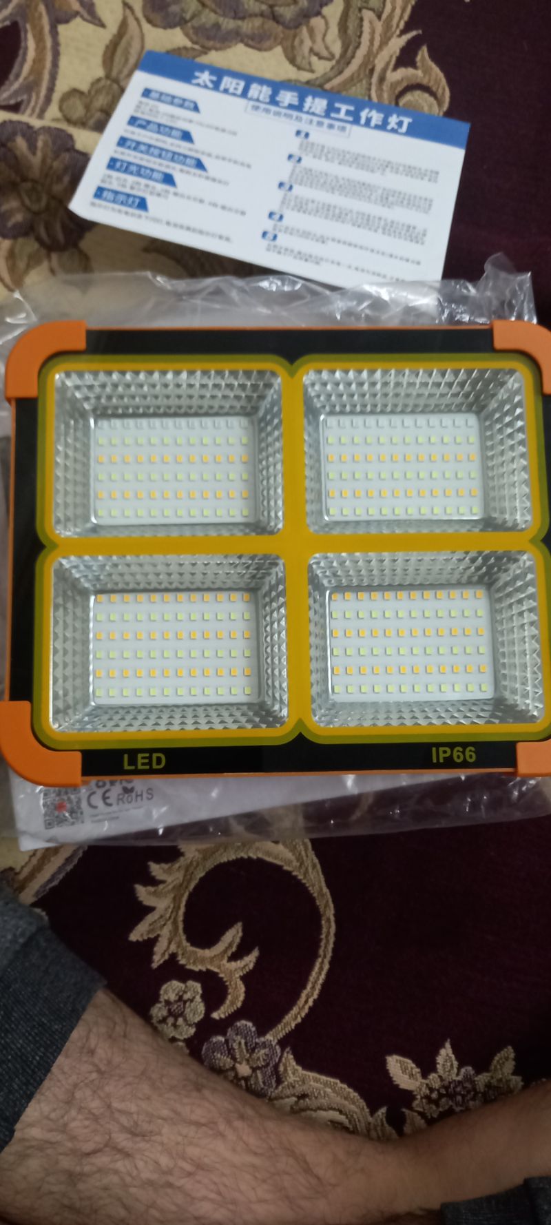 پروژکتور قابل حمل خورشیدی بیوا Biva LED-05 Solar LED Light