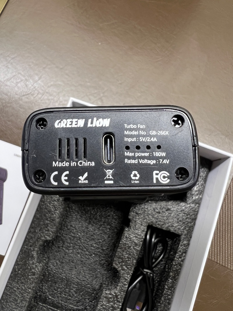 جت فن شارژی گرین لاین Green Lion JetPro Lite GNJPLT180W دمندگی 130000 دور در دقیقه