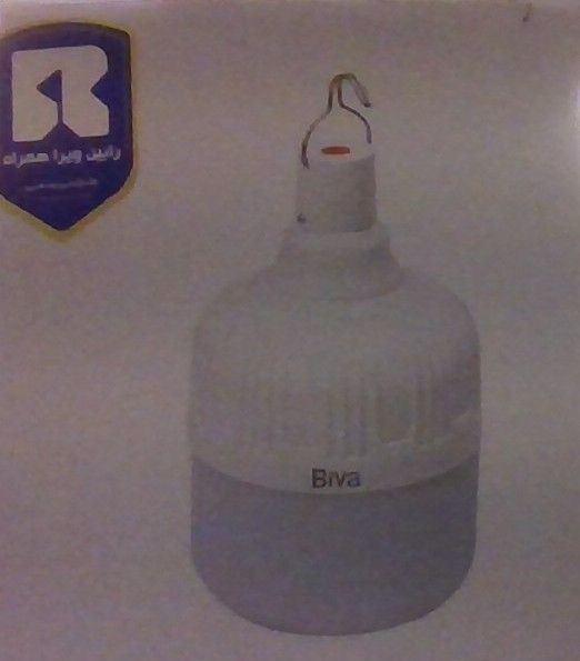 لامپ آویزدار شارژی بیوا Biva LED-01 40W Rechargable LED Light