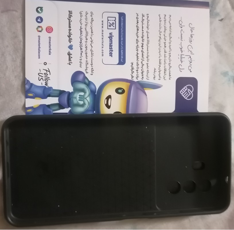 قاب ضد ضربه مگنتی Huawei Nova Y70 Magnetic Support Case دارای محافظ دوربین