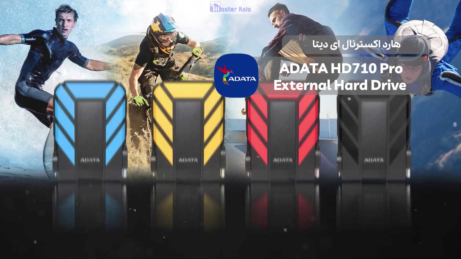 هارد اکسترنال ای دیتا ADATA HD710 Pro ظرفیت 1 ترابایت