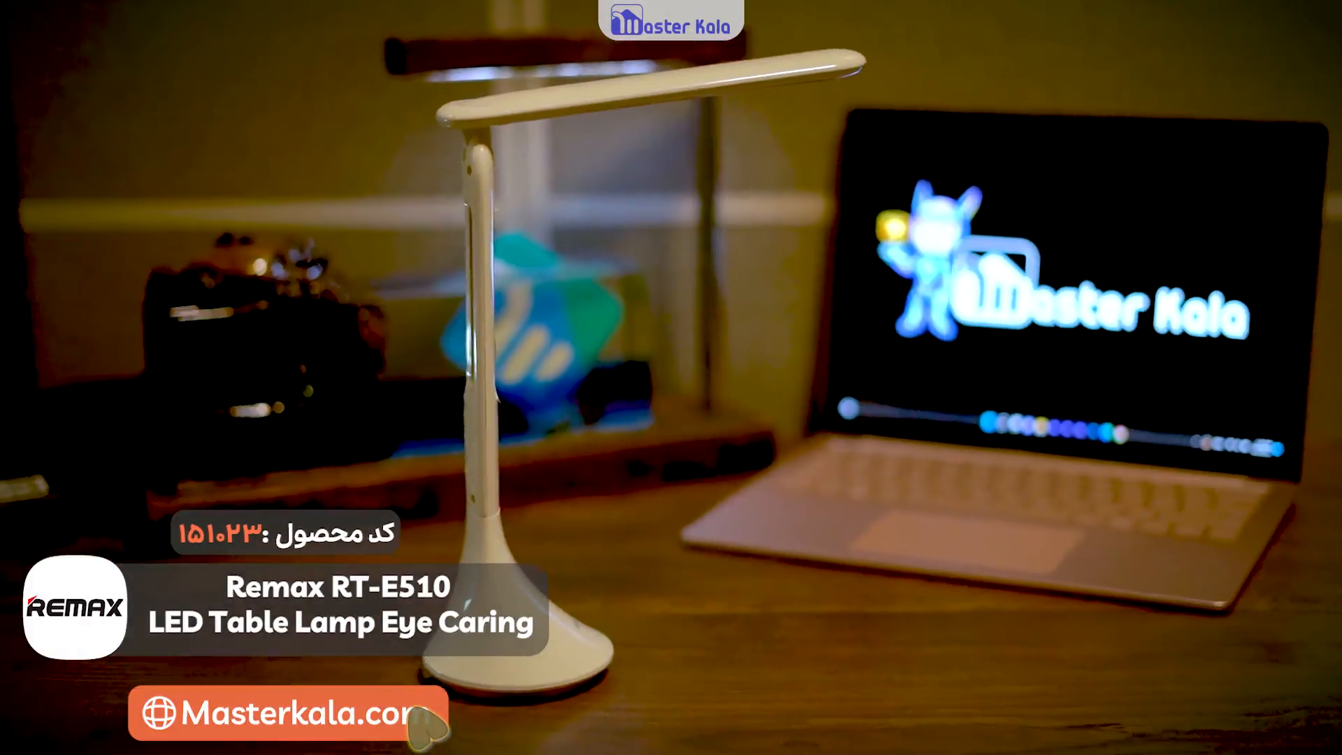 چراغ مطالعه رومیزی شارژی ریمکس Remax RT-E510 Time Pro Led Eye Caring