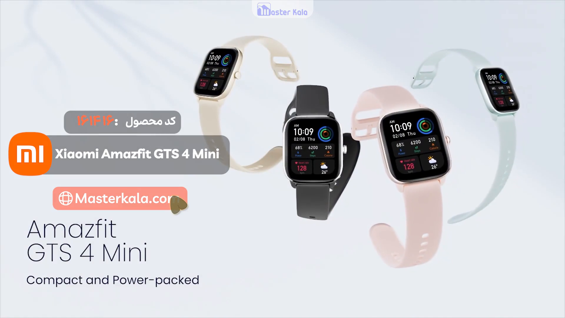 ساعت هوشمند شیائومی Xiaomi Amazfit GTS 4 Mini گلوبال