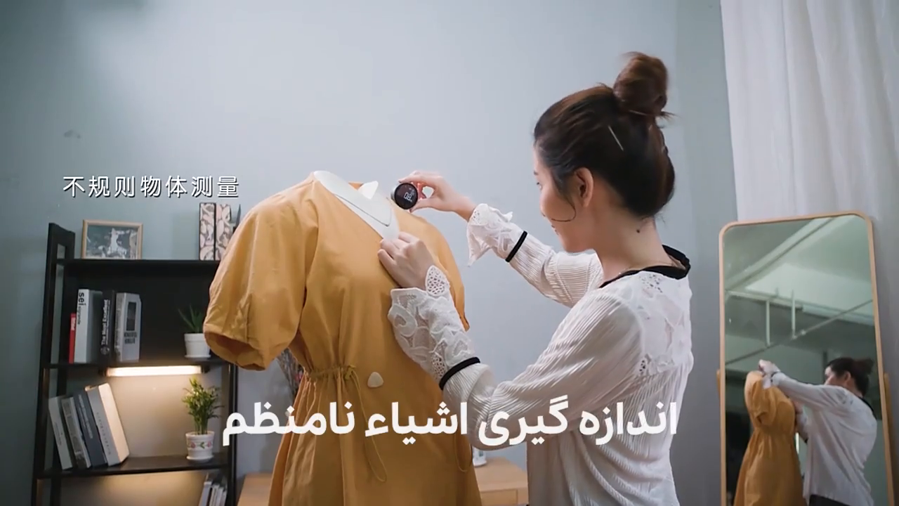 خط کش دیجیتالی چندکاره شیائومی Xiaomi ATuMan Mini Q