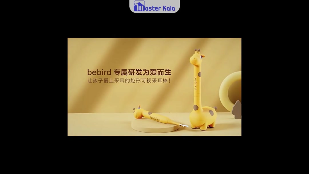 گوش پاک کن هوشمند شیائومی Xiaomi Bebird D3 Pro Smart Visual Ear Cleaning Tool