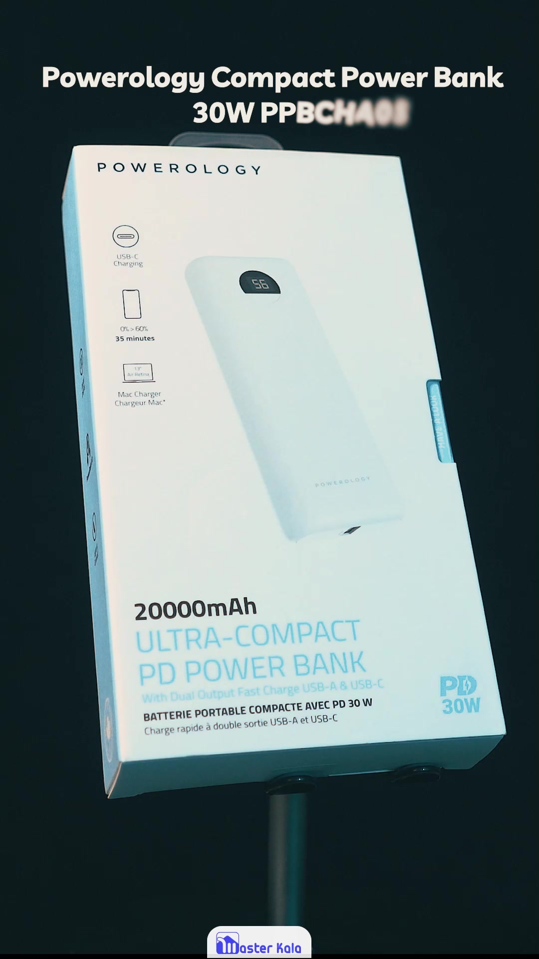 پاوربانک 20000 پاورولوژی Powerology Compact Power Bank PPBCHA05 توان 30 وات