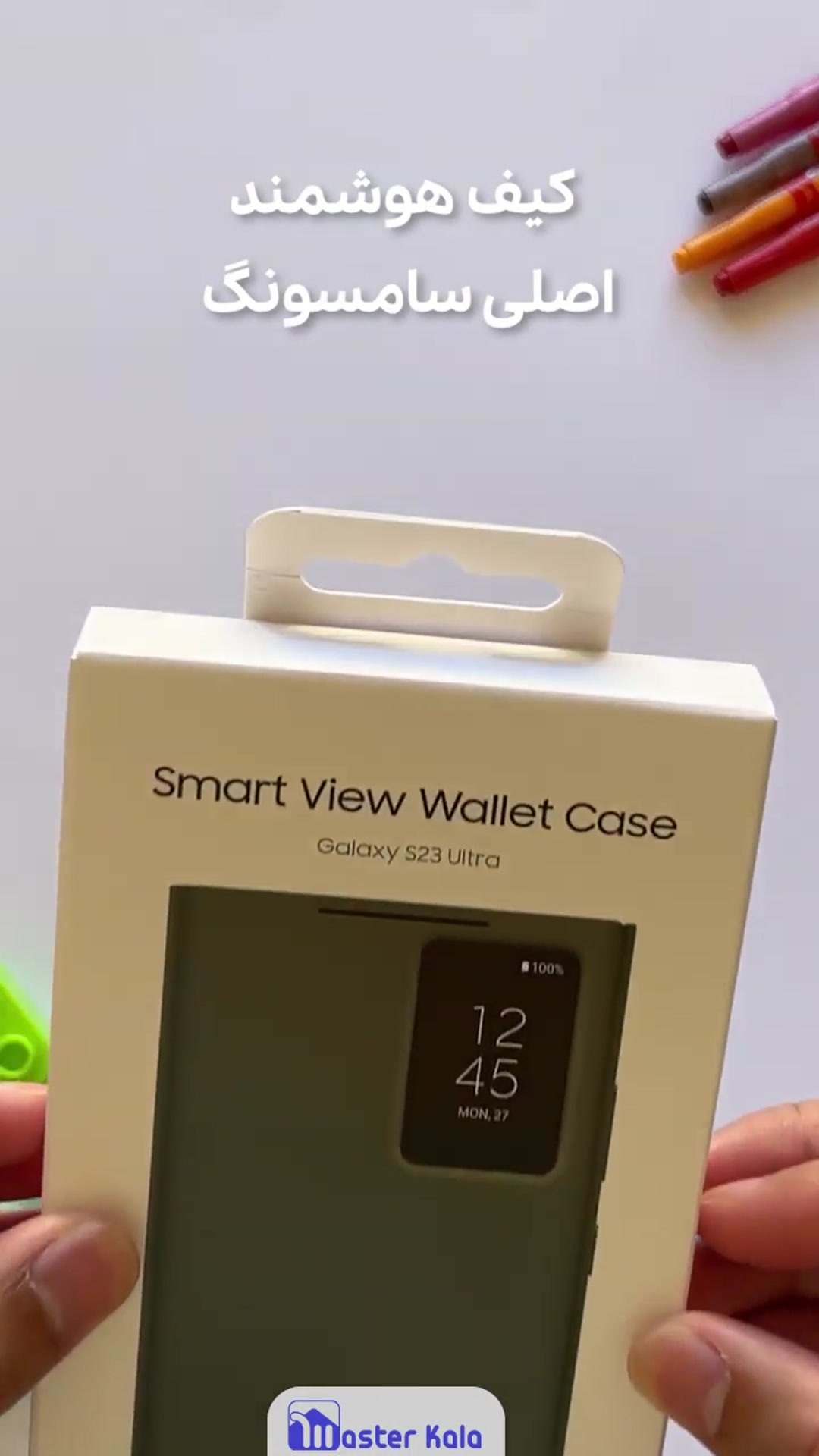 کیف هوشمند اصلی سامسونگ Samsung Galaxy S23 Ultra Smart View Wallet Case