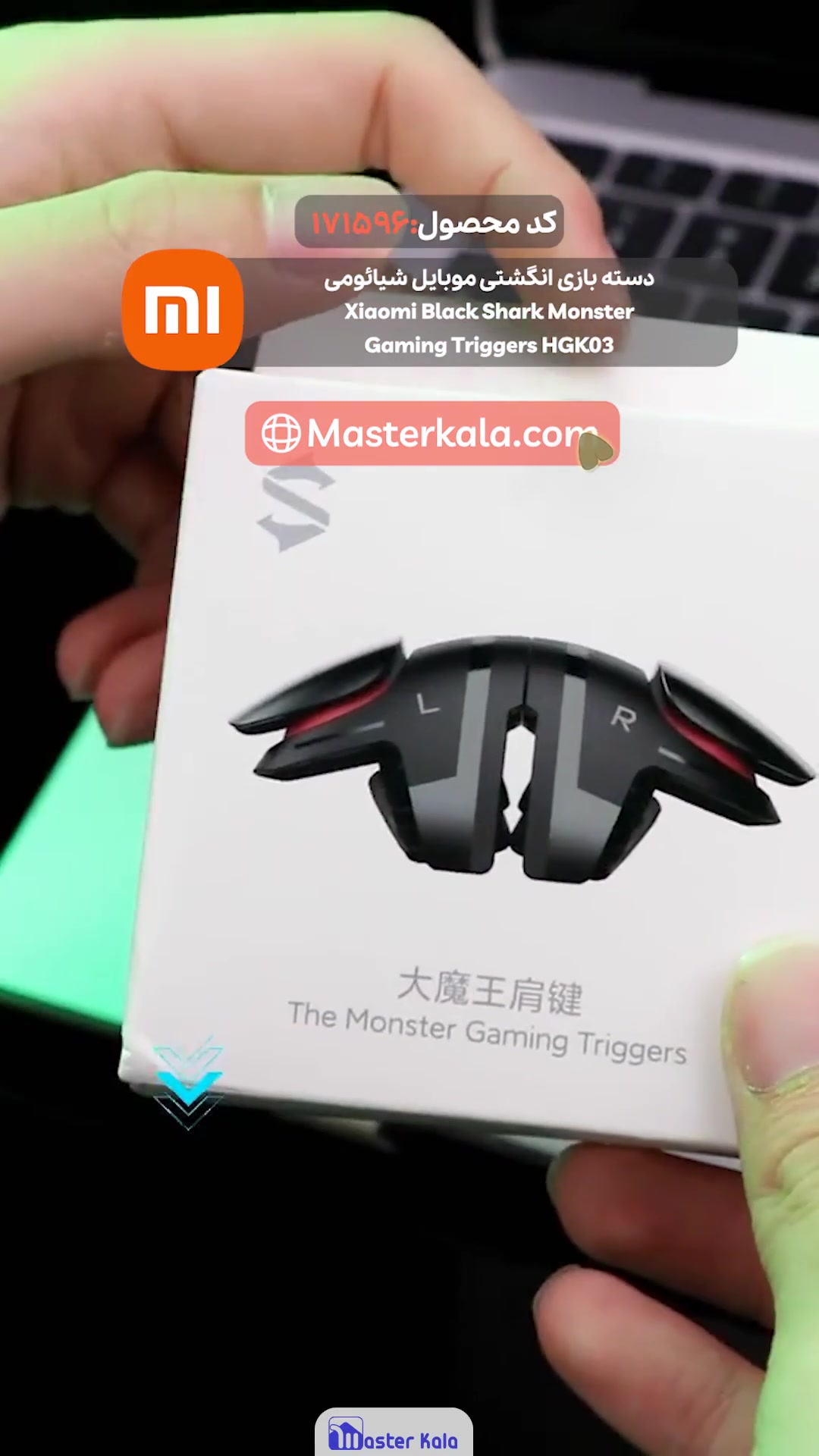 دسته بازی انگشتی موبایل شیائومی Xiaomi Black Shark Monster Gaming Triggers HGK03