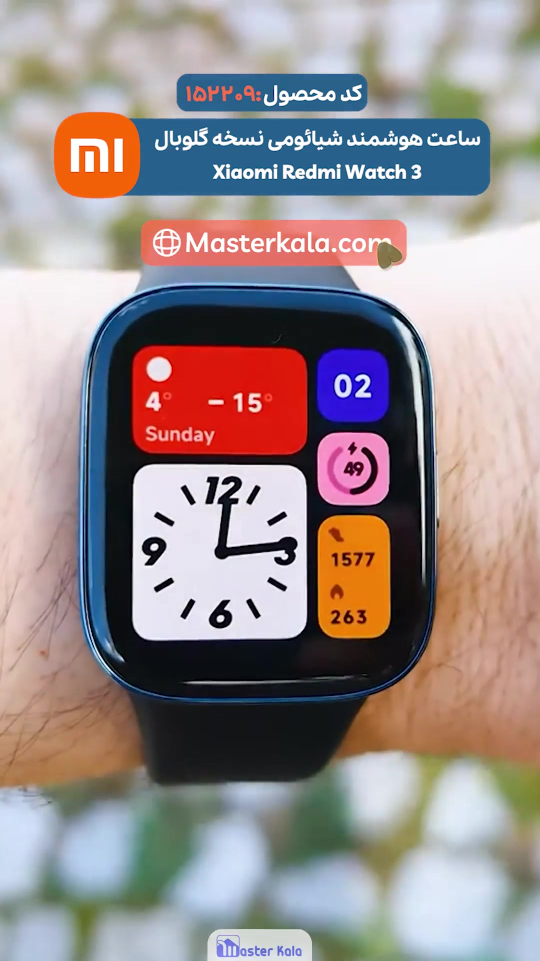 ساعت هوشمند شیائومی Xiaomi Redmi Watch 3 گلوبال