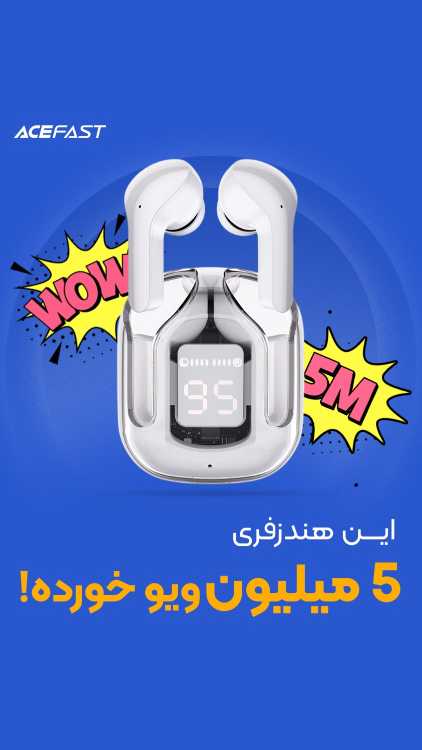 هندزفری بلوتوث ایس فست ACEFAST T6 ENC