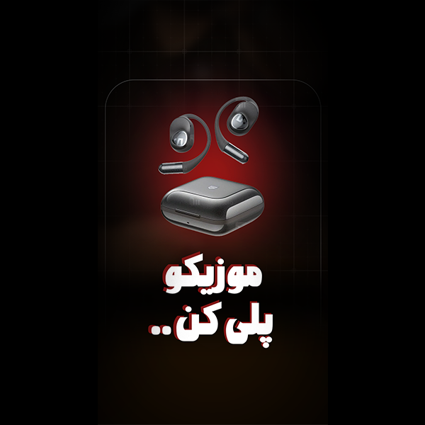 هندزفری بلوتوث ساندپیتز SoundPeats GoFree2 Plus