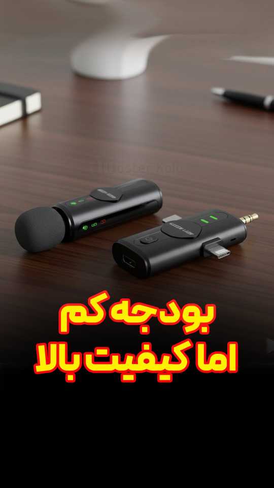 میکروفون بی سیم گرین لاین Green Lion GM-79X GNGM79XMICBK