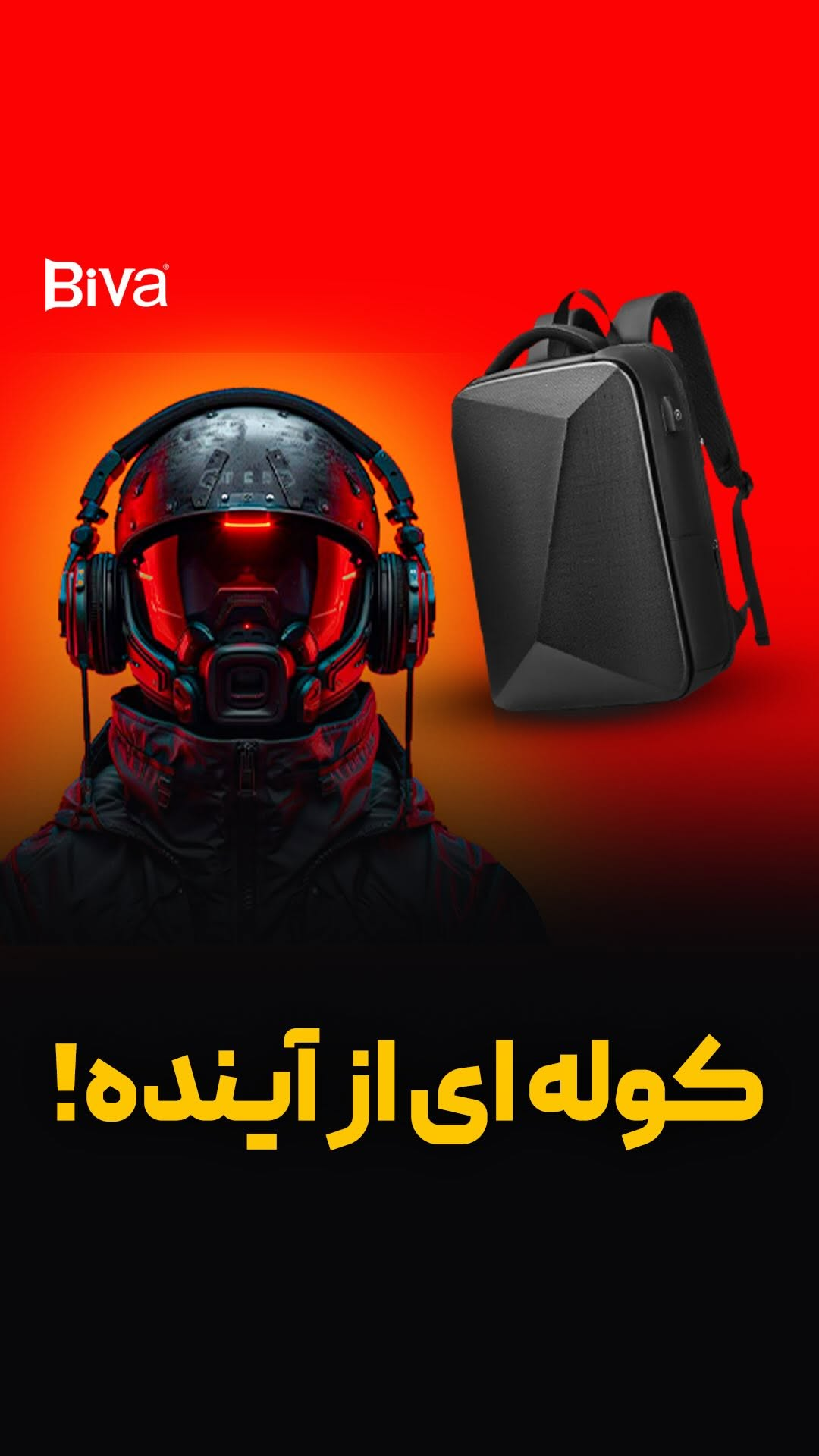 کوله بیوا Biva Bag-01 مناسب برای لپ تاپ 15.6 اینچ
