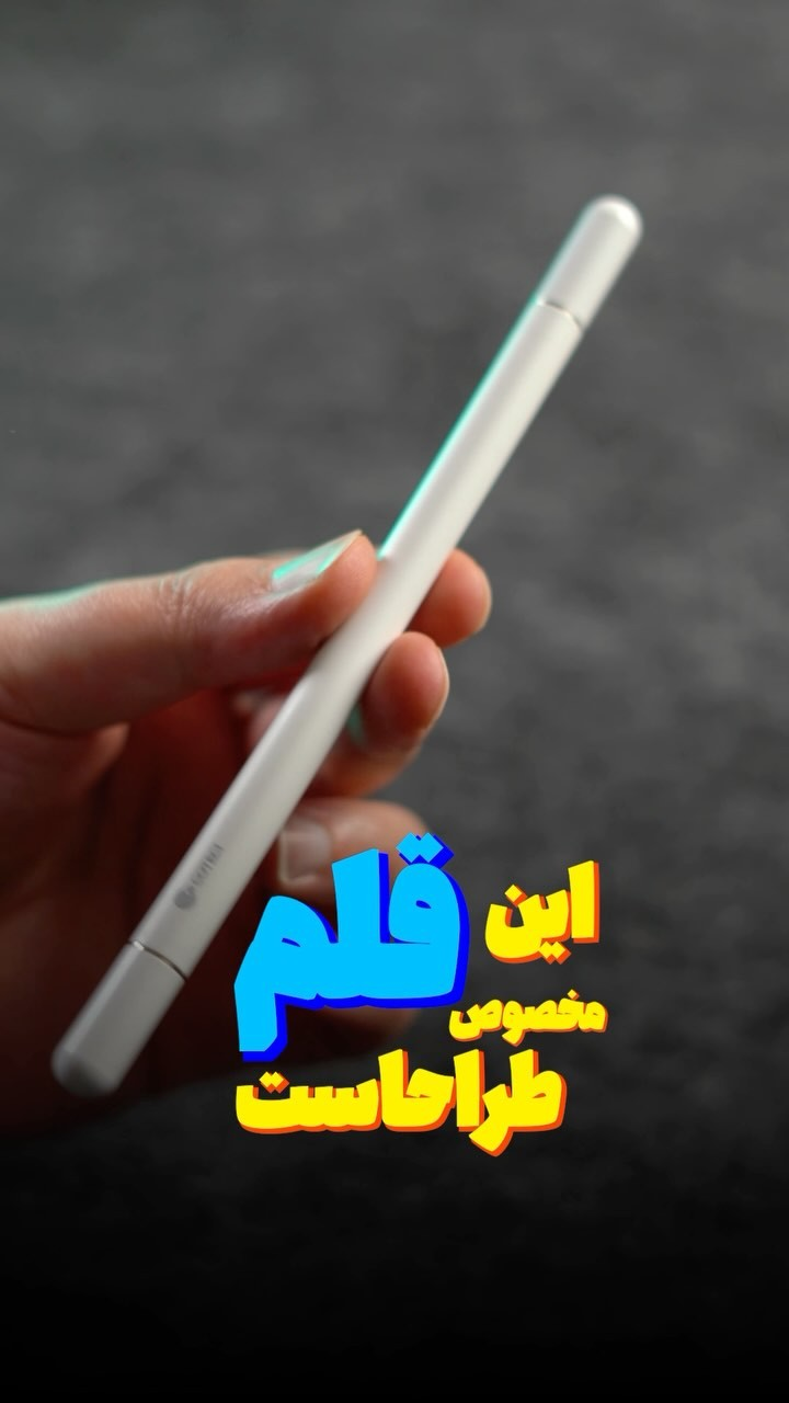قلم لمسی کوتتسی Coteetci 62002