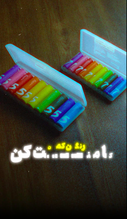 پک 10 تایی باتری رنگین کمانی قلمی شیائومی مدل Xiaomi ZI5 LR06 Alkaline AA