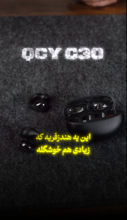 هندزفری بلوتوث کیو سی وای QCY Crossky C30